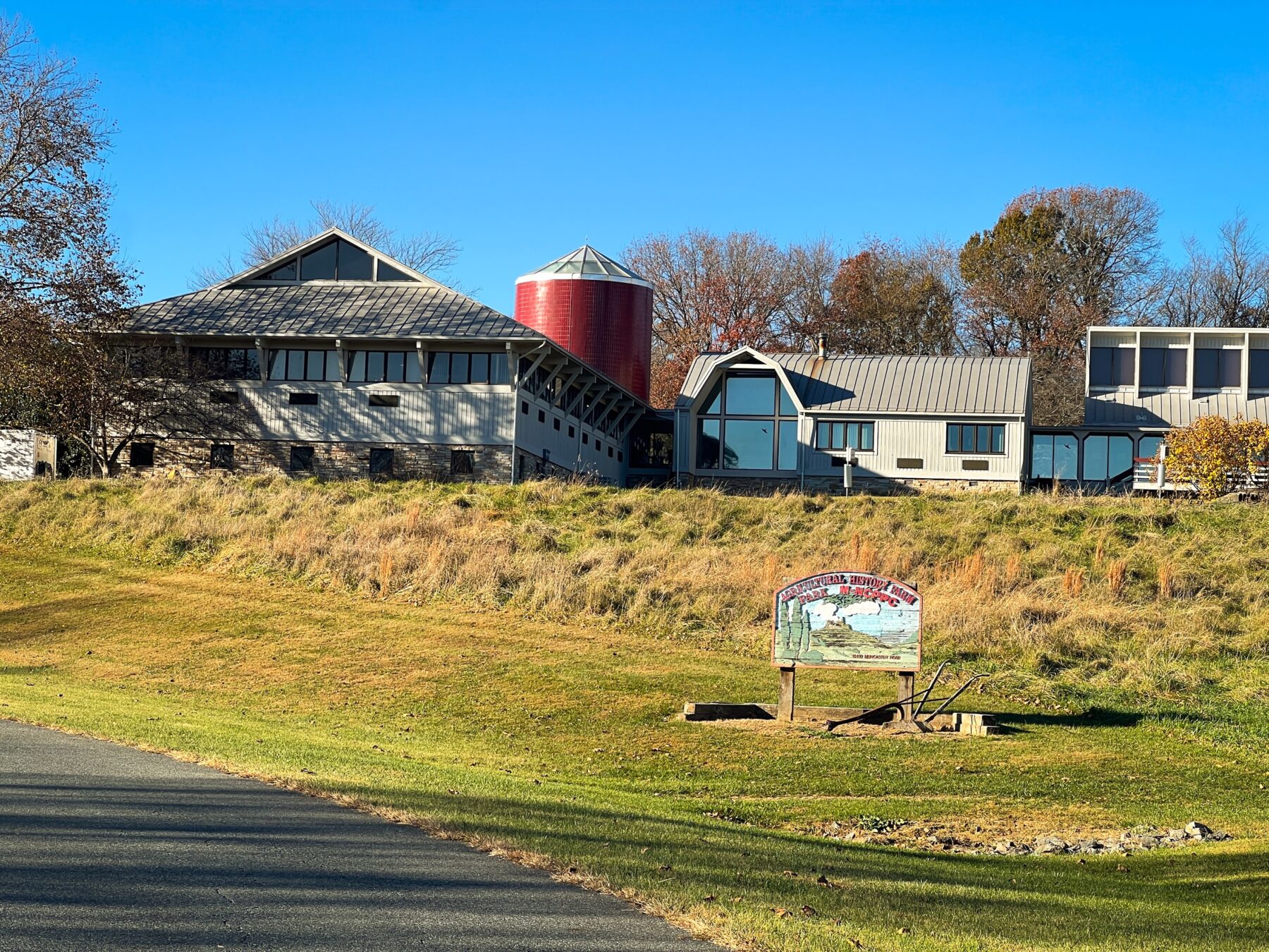 Posterior view of the Activity Center